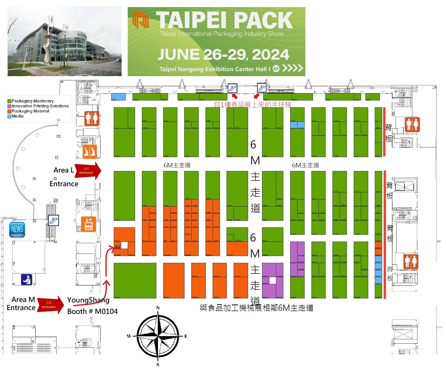 แผนผังพื้น